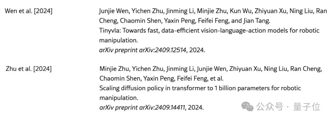 π0引用的中国团队,又出手了:世界仿真器新作发布