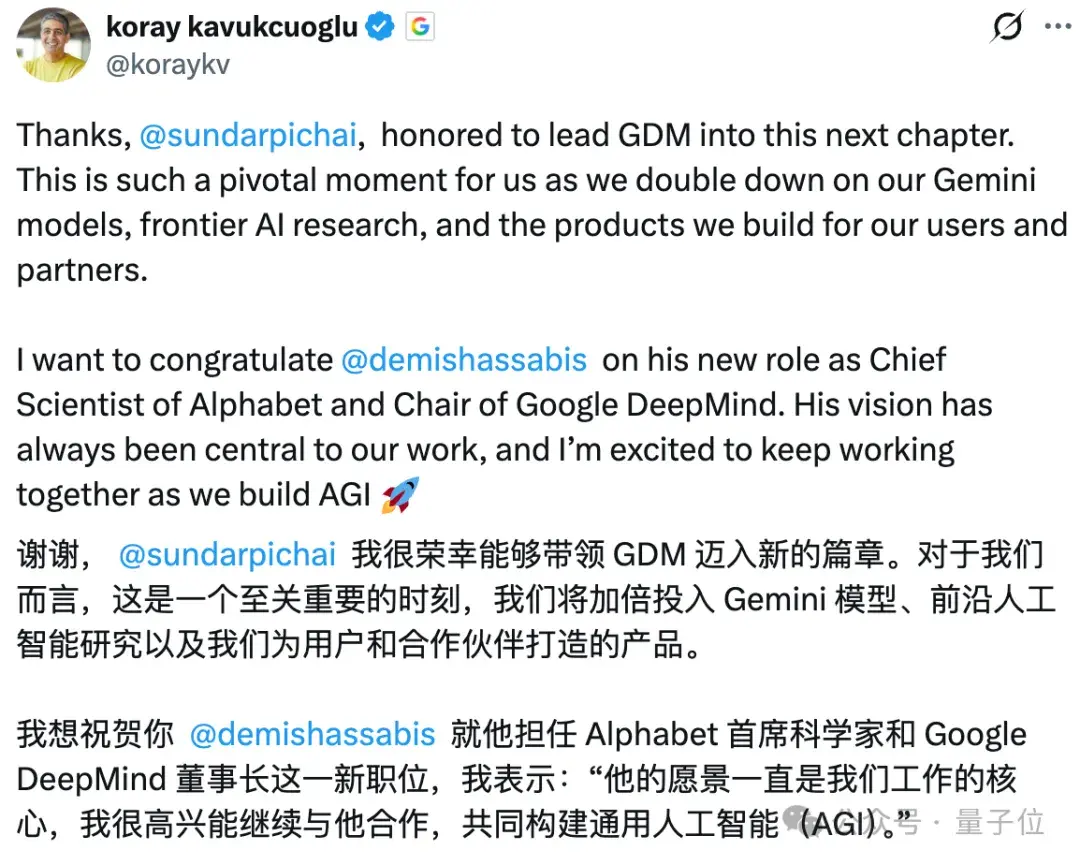 爆料:哈萨比斯原本要和Jeff Dean一起走!
