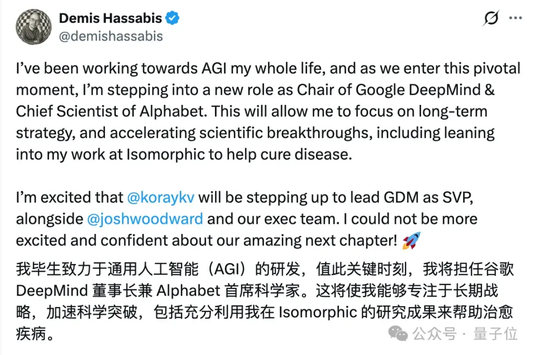 爆料:哈萨比斯原本要和Jeff Dean一起走!