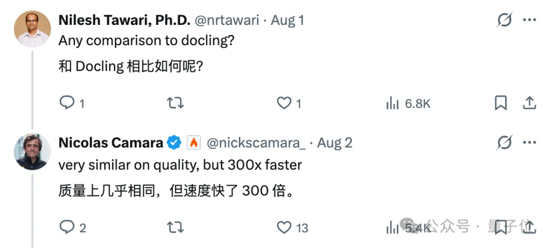 20ms把PDF变成Markdown!开源OCR神器快了近300倍