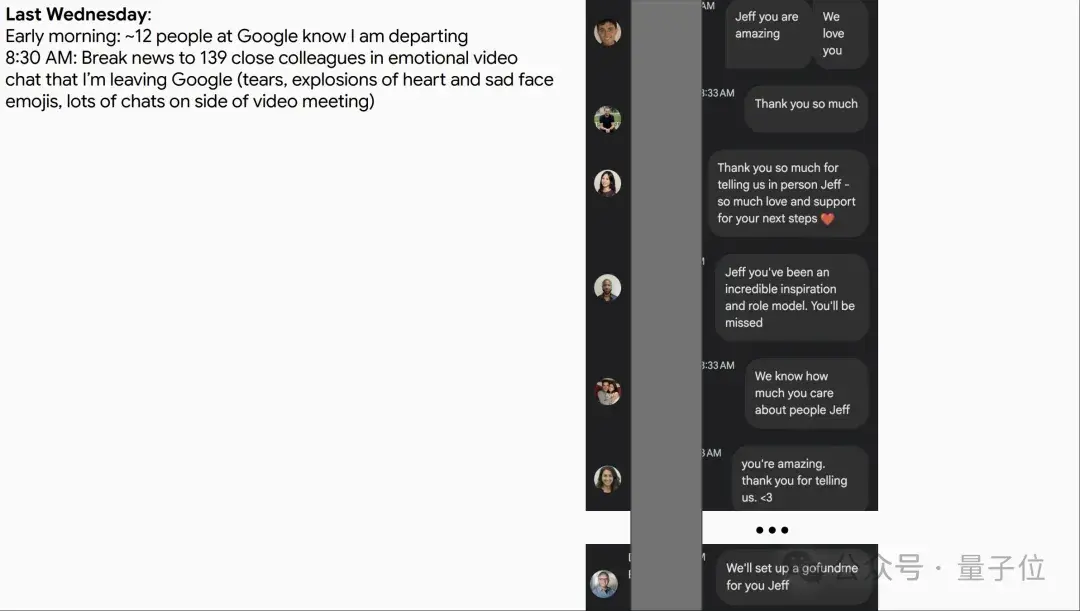 《置身谷内》!Jeff Dean上顶会自曝离职现场:被1500人围堵
