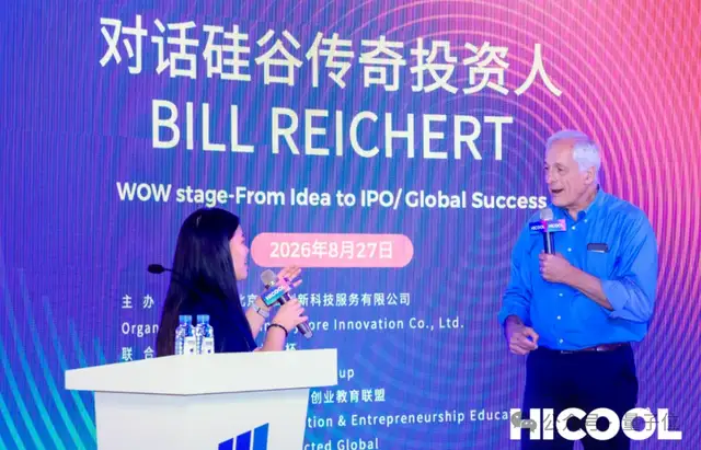 押中SpaceX的硅谷老将，把票投给了一家中国世界模型公司