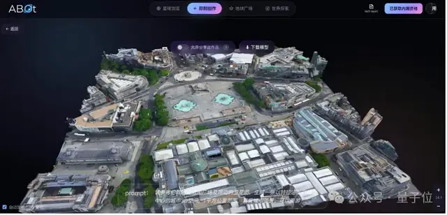 不简单，“吃货快乐榜”也全面AI化了