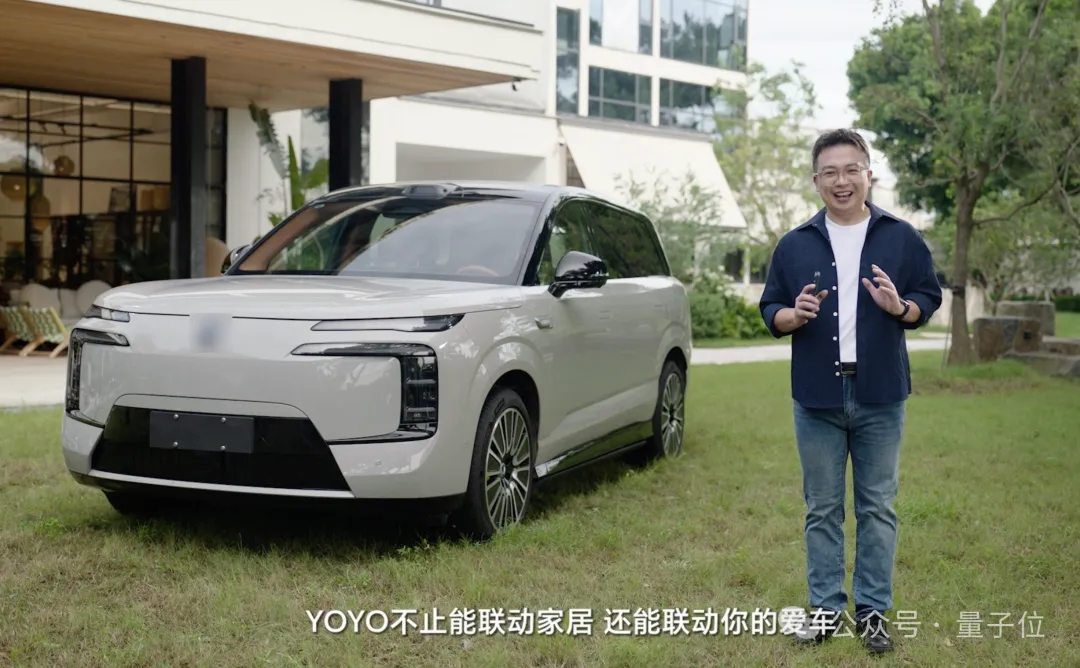 手机替我跑了一整套流程！我就说了一句话，AI执行了100步