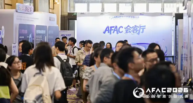 金融AI的年度大考交卷了：2万名选手、30+家机构、百亿级数据开源