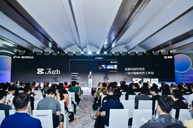 刚刚，剪映发了个大的：AI生视频和AI剪辑的壁，被打破了！
