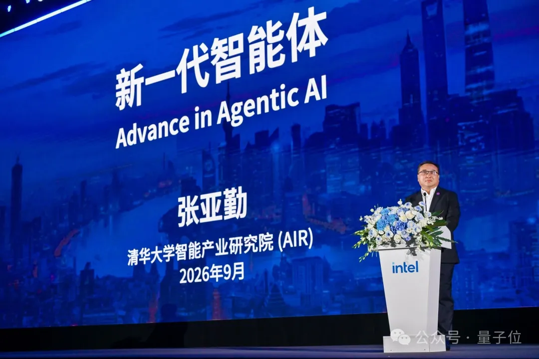 Agent时代，CPU的价值该重估了