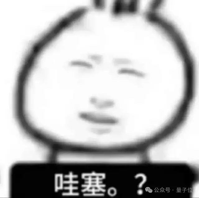 姚班校友主导，Claude攻克费马大定理首个完整形式化证明
