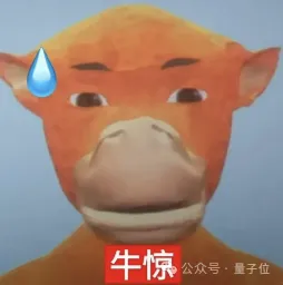 Manus重生第17天，估值居然就翻倍了