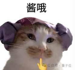 Manus重生第17天，估值居然就翻倍了