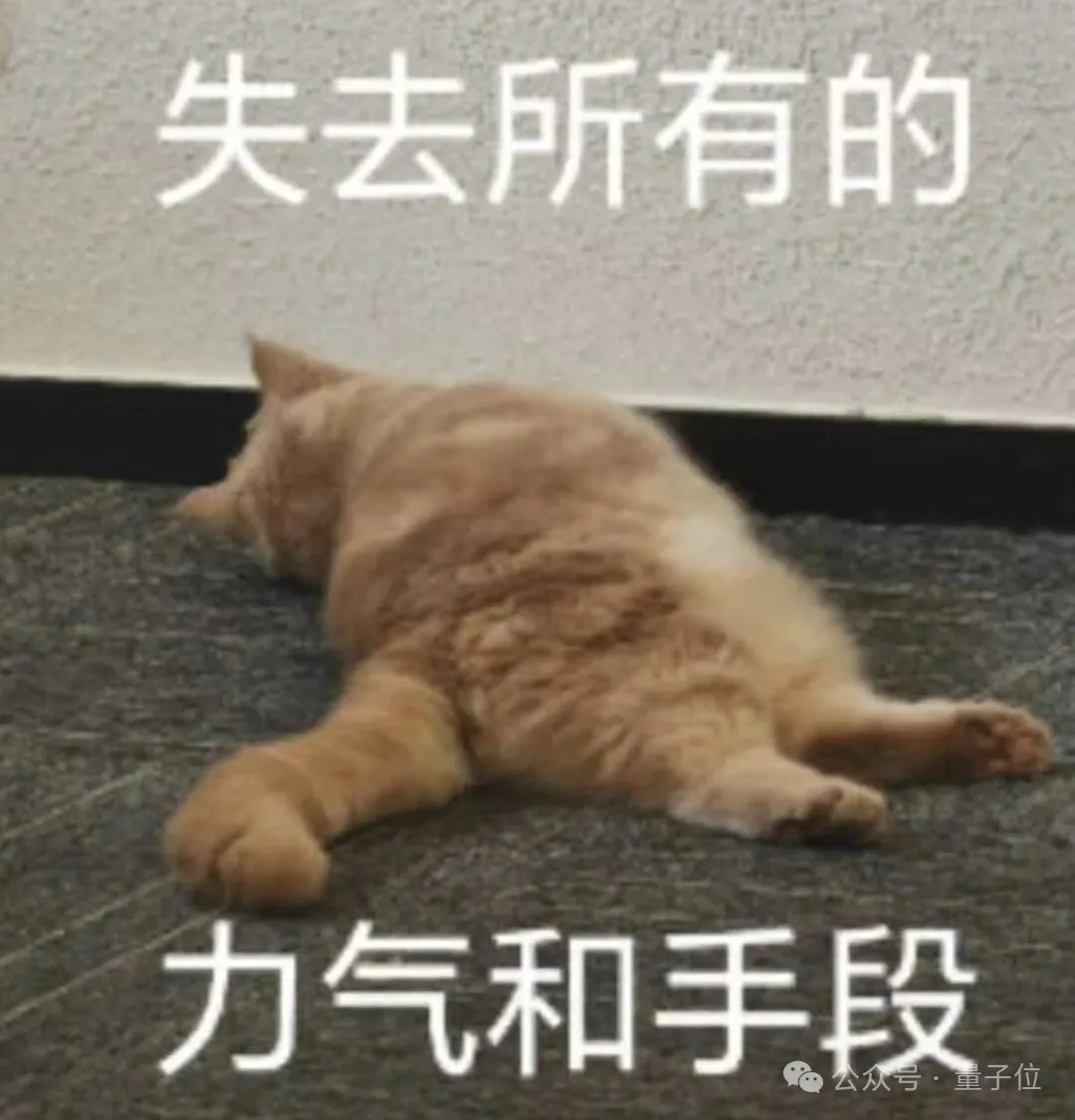 世界生成模型来了3D头部玩家，可进入生产管线的场景级生成时代来临！
