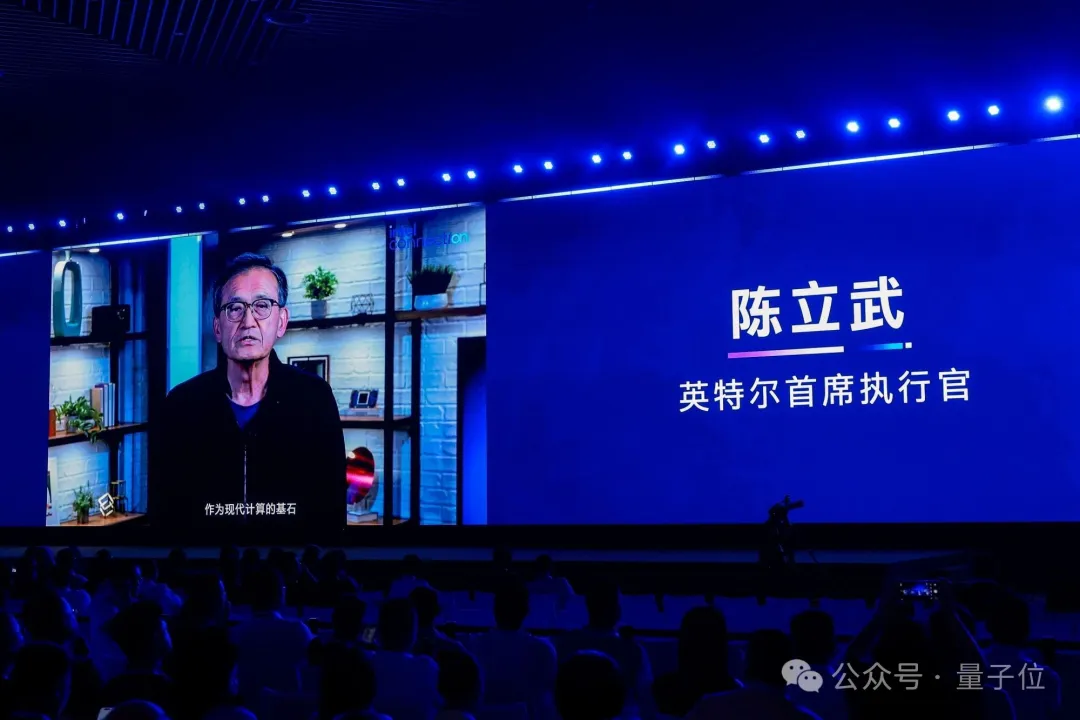 Agent时代，CPU的价值该重估了
