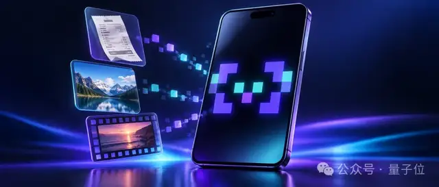 iPhone断网跑35B多模态！国产开源新模型，只占3G内存