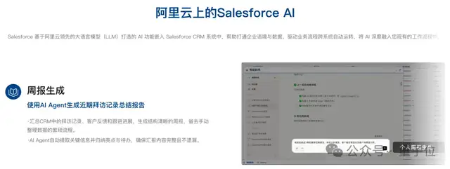AI进入企业的最后一公里，怎么这么难啊啊啊！