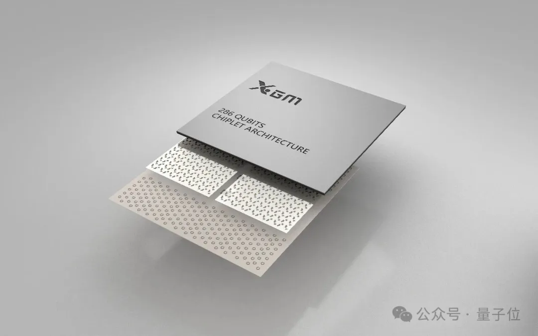 从百比特芯片到整机交付，这家量子计算公司正将量子算力推向可调用服务